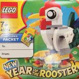 LEGO 40234